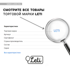 Воздушный шар фольгированный 18" «Сердечки» - Фото 4