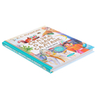 Сказки. Сказка о царе Салтане. Пушкин А.С. - фото 23904595