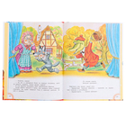 Сказка + 5 игр 4D. Крокодил Гена и его друзья. Успенский Э.Н. - фото 23904662