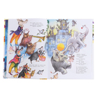 Сказки. Краденое солнце. Чуковский К.И. - фото 23904713