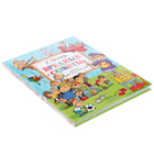 Вредные советы. Рисунки дяди Коли Воронцова. Остер Г. - фото 23904754