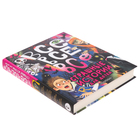 Все-все-все страшные истории для детей. Успенский Э.Н., Остер Г.Б., Роньшин В.М. и др. - фото 23904768