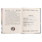 Все-все-все страшные истории для детей. Успенский Э.Н., Остер Г.Б., Роньшин В.М. и др. - фото 23904771