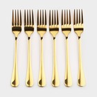 Набор столовых приборов из нержавеющей стали Magistro Milo, 24 предмета, в яйце, с ёршиком для посуды, цвет золотой - фото 24271053