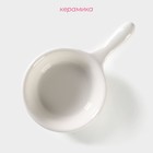 Набор соусников керамических Доляна «Классика», 4 предмета: 40 мл, цвет белый - Фото 2