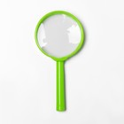 Лупа классическая, линза 50 мм, пластик - Фото 2