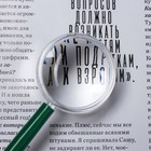 Лупа классическая, линза 40 мм, пластик - Фото 3