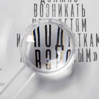 Лупа классическая, линза 25 мм, акрил - Фото 3