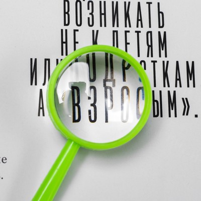 Лупа классическая, линза 25 мм, увеличение 5х, пластик