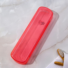 Футляр для зубной щётки и пасты, розовый , 21 х 5,5 см - фото 8736079