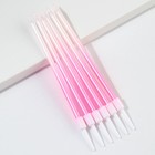 Свечи для торта «В твой особенный день», розовые, 6 шт., 13×0.4 см - Фото 2