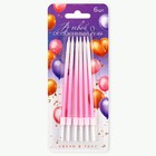 Свечи для торта «В твой особенный день», розовые, 6 шт., 13×0.4 см - Фото 4