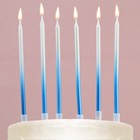 Свечи в торт "В твой особенный день", синие, 6 шт. - фото 2945296
