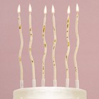 Свечи для торта «Для твоего праздника», белые, 10 шт. - фото 11974244