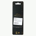 Свечи для торта «Для твоего праздника», белые, 10 шт., 15 х 0,5 см 9613768 - фото 16474739