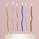 Свечи для торта «Для твоего праздника», разноцветные, 10 шт. - фото 9986205
