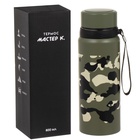 Термос Мастер К Warm «Камуфляж», 800 мл, с ситечком, сохраняет тепло до 10 ч, нержавеющая сталь, камуфляж - фото 65530330
