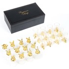 Подарочный набор рюмок-перевёртышей на 12 персон, с графином 400 мл, рюмка 30 мл, золото - Фото 2