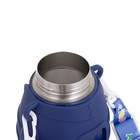 Термос детский «Панда», 480 мл, сохраняет тепло до 12 ч, нержавеющая сталь, синий - Фото 4