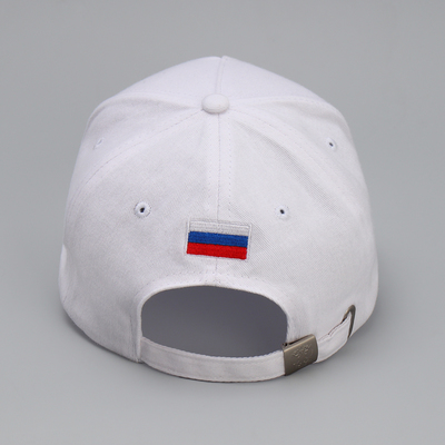 Кепка «Герб», белая, р-р 56