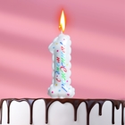 Свеча в торт "Воздушная", цифра 1, 5,5 см, белая - фото 109591268