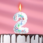 Свеча в торт "Воздушная", цифра 2, 5,5 см, белая - фото 11986615