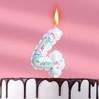 Свеча в торт "Воздушная", цифра 4, 5,5 см, белая - фото 109591271