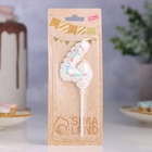 Свеча в торт "Воздушная", цифра 4, 5,5 см, белая - фото 808864525