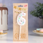 Свеча в торт «Воздушная», цифра 6, 5.5 см, белая - фото 115794231 Свеча в торт «Воздушная», цифра 6, 5.5 см, белая - фото 115794231