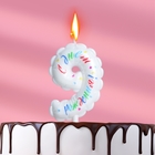 Свеча в торт "Воздушная", цифра 9, 5,5 см, белая - фото 11986629