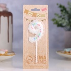 Свеча в торт «Воздушная», цифра 9, 5.5 см, белая (комплект 3 шт) - фото 39098119 Свеча в торт «Воздушная», цифра 9, 5.5 см, белая (комплект 3 шт) - фото 39098119