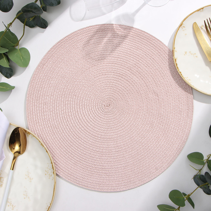 Салфетка сервировочная Доляна «Классика», цв.розовый, d 38см 10058478 Салфетка сервировочная Доляна «Классика», цв.розовый, d 38см 10058478