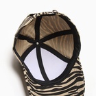 Кепка женская MINAKU полосы, бежевая, размер 58  (артикул 10107325)  большой выбор товаров оптом и в розницу по низким ценам с доставкой