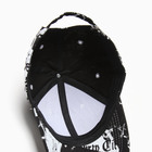 Кепка MINAKU, цвет чёрно-белый, размер 58 - Фото 9