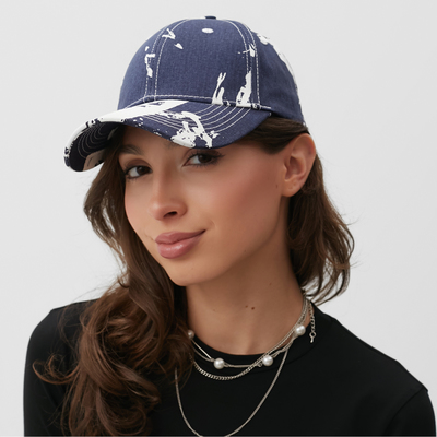 Кепка унисекс твил MINAKU, тёмно-синяя, размер 58