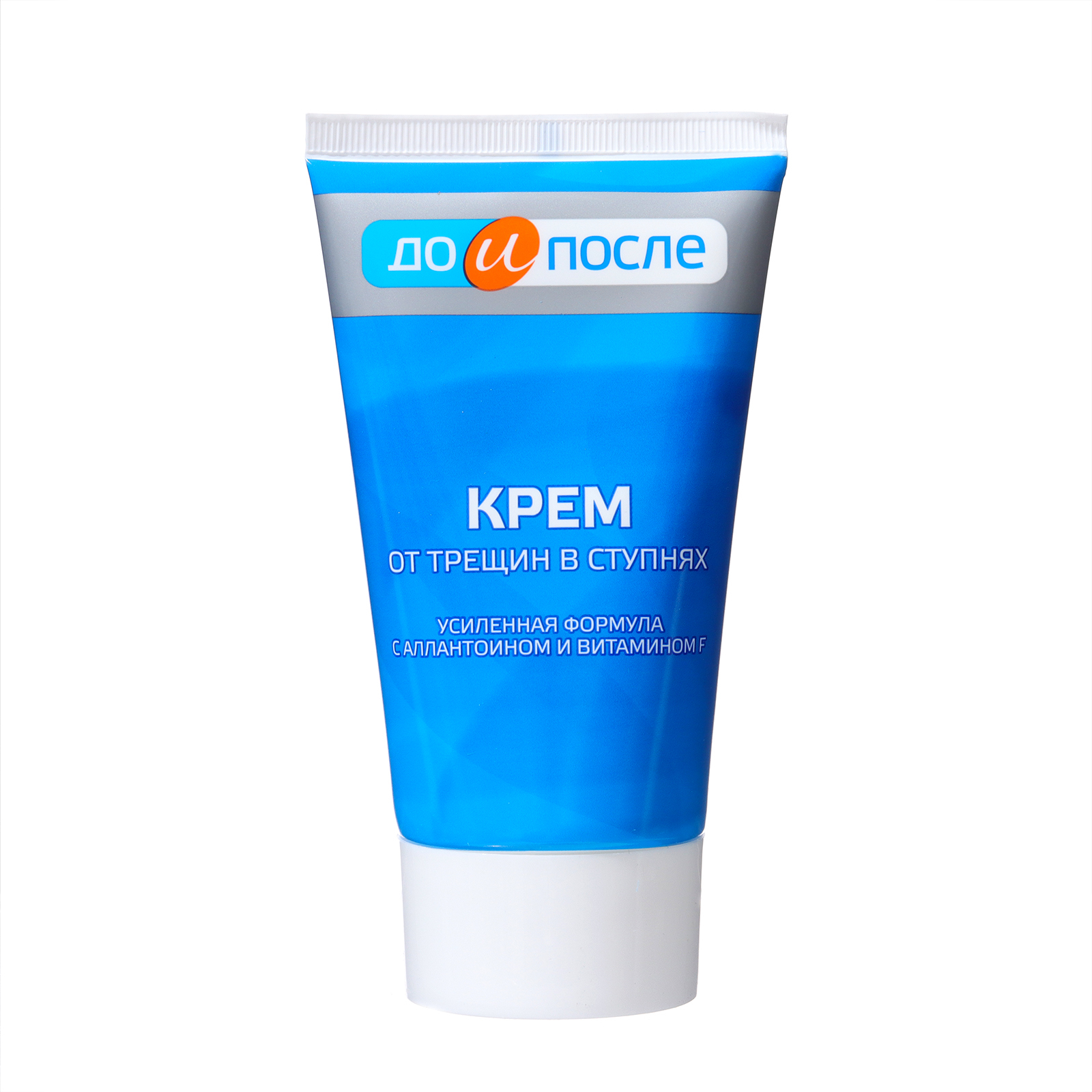 Крем до и после от трещин отзывы Крем до и после от трещин отзывы