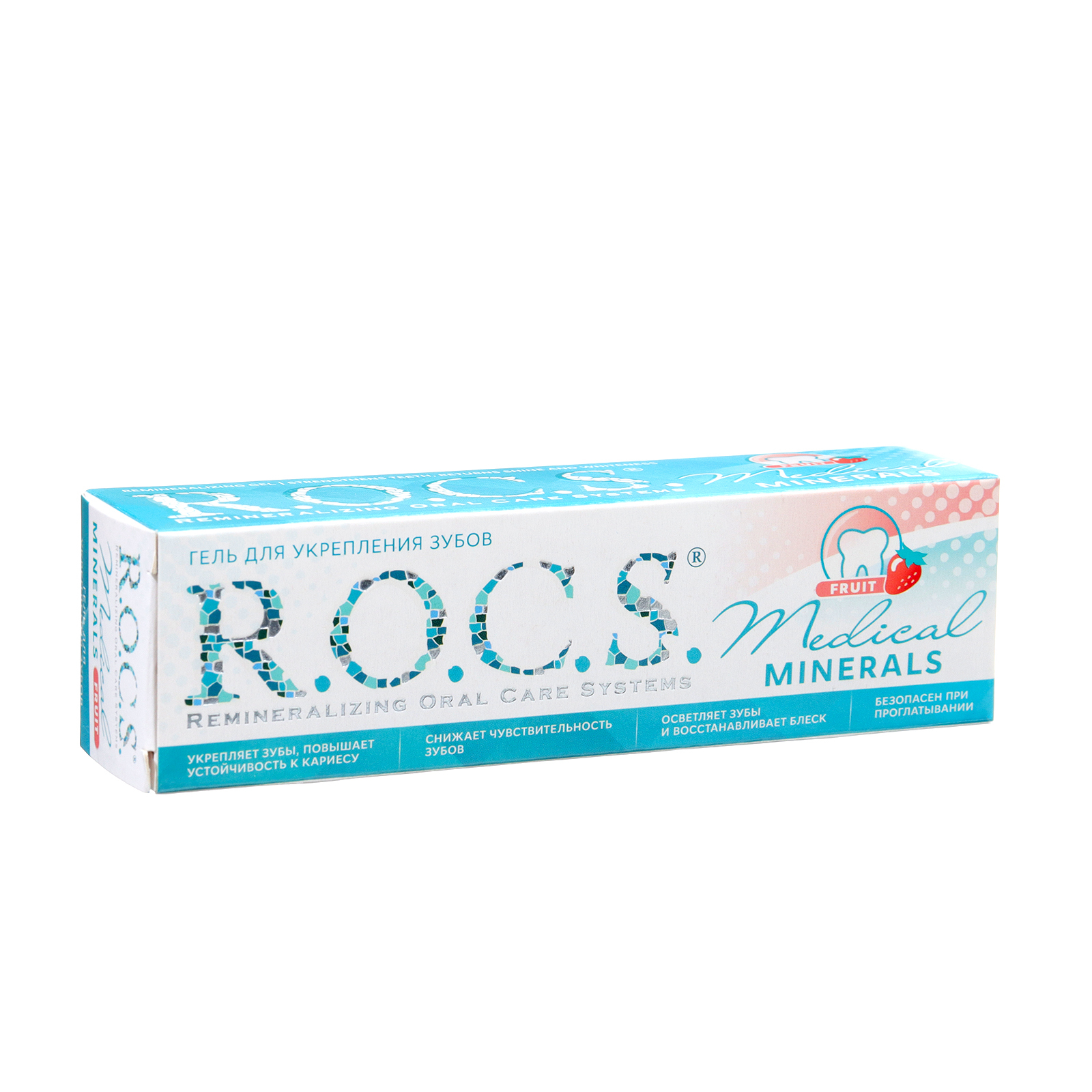 Rocs Гель Для Чувствительных Зубов Купить