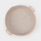 Форма для запекания в аэрогриле Доляна, силикон, d=20 см, цвет бежевый - Фото 3