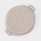 Форма для запекания в аэрогриле Доляна, силикон, d=21.5 см, цвет бежевый - Фото 5