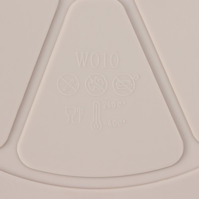 Форма для запекания в аэрогриле Доляна, силикон, d=21.5 см, цвет бежевый