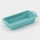Форма для выпечки «Хлеб», силикон, 31.5×14×6.5 см, внутр. 25.5×12×5.6 см, бирюзовая - Фото 2