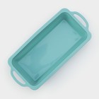 Форма для выпечки «Хлеб», силикон, 31.5×14×6.5 см, внутр. 25.5×12×5.6 см, бирюзовая - Фото 3