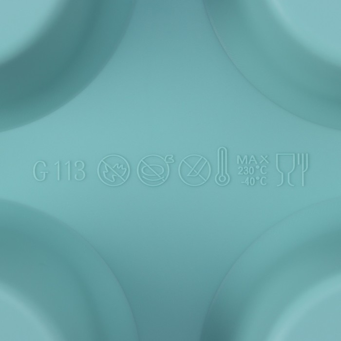 Форма силиконовая для выпечки «Фигуры.Круг», 6 ячеек, 32,5×18,5×4 см, (7×7×4 см), цвет бирюзовый