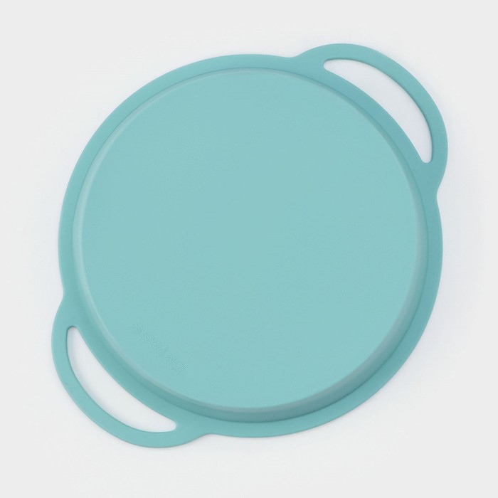 Форма силиконовая для выпечки «Круг с ручками», 30,5×25×4,7 см (внутренний диаметр 24,7 см), цвет бирюзовый