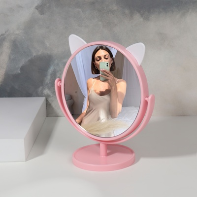 Зеркало настольное «Круг», d зеркальной поверхности 14 см, цвет розовый