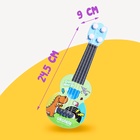 Игрушка музыкальная гитара «Динозаврик», цвета МИКС - Фото 2