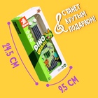 Игрушка музыкальная гитара «Динозаврик», цвета МИКС - Фото 5
