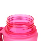 Бутылка для воды, 600 мл, "Волшебного дня", розовая - Фото 3