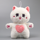 Мягкая игрушка «Кот», 24 см, цвет белый - фото 3262227