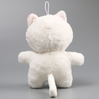 Мягкая игрушка «Кот», 24 см, цвет белый - Фото 3